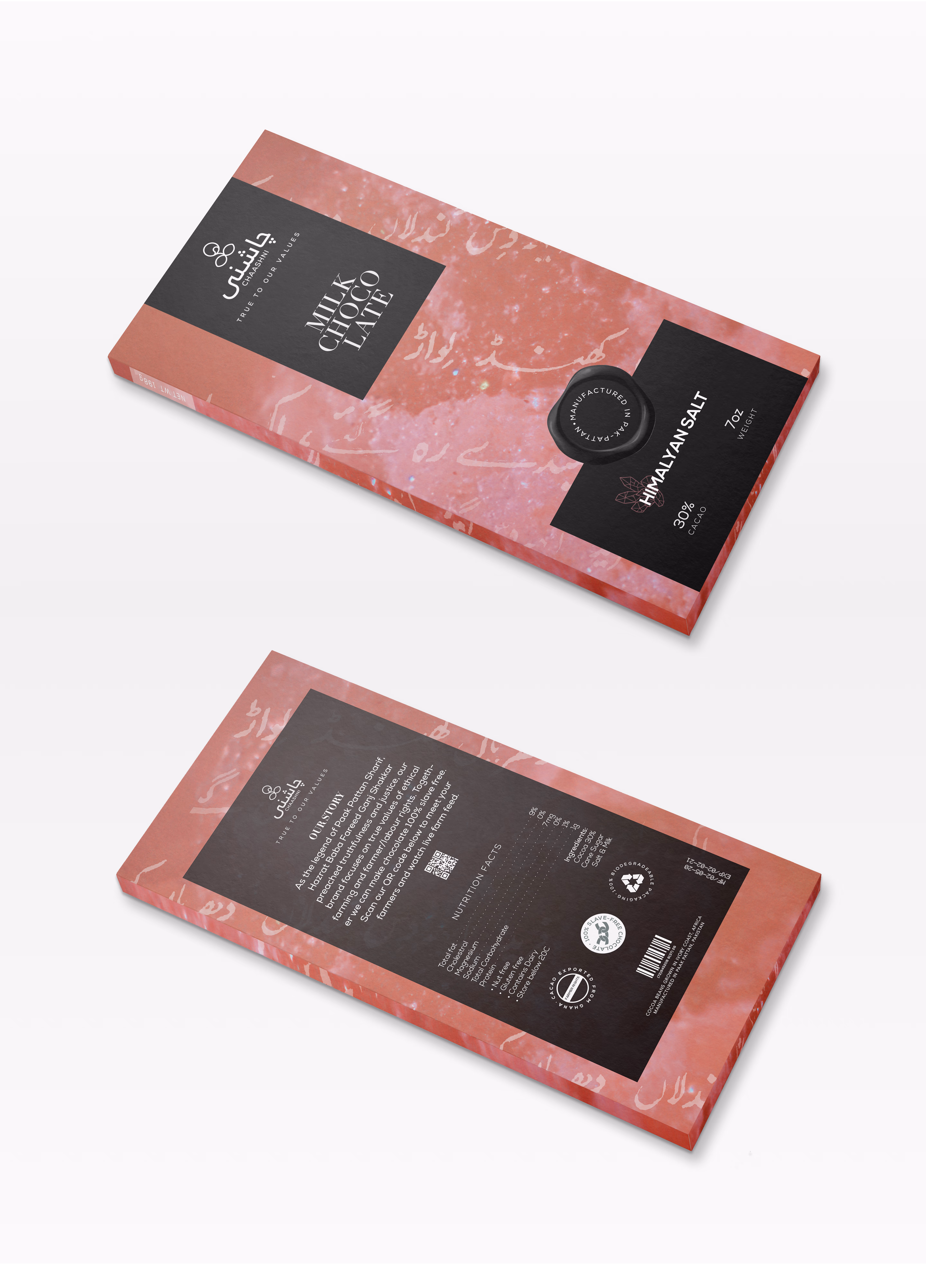 Chaashni packaging mockup reverse and variants