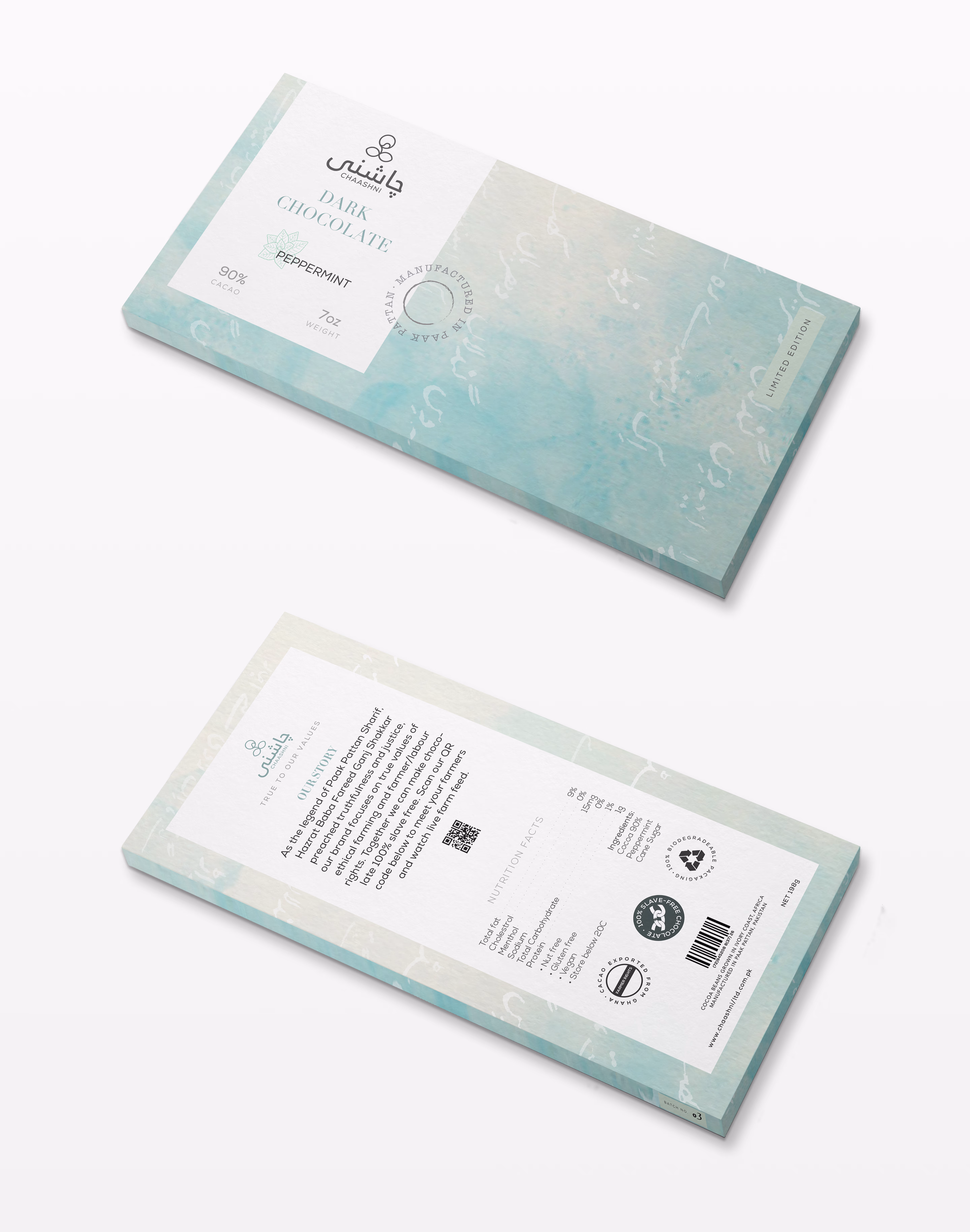 Chaashni visual system applications